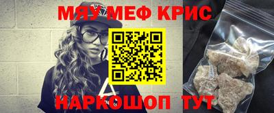 PSILOCYBIN Будённовск