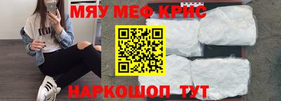 гашик Бузулук