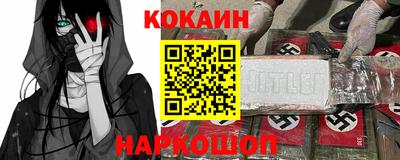 гашик Бузулук