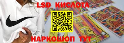 кокаин колумбия Бугуруслан