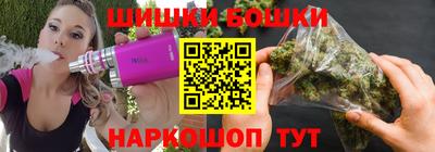 гашик Бузулук