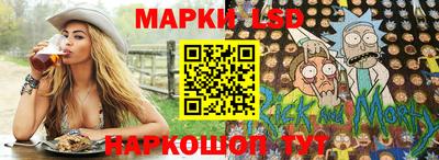 кокаин колумбия Бугуруслан