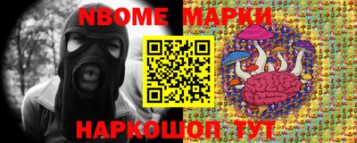 PSILOCYBIN Будённовск