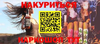PSILOCYBIN Будённовск