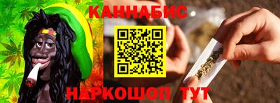 молекула духа Кунгур