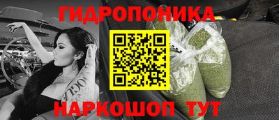 кокаин колумбия Бугуруслан