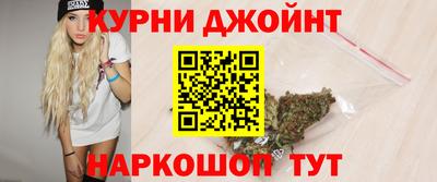 гашик Бузулук