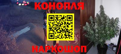 кокаин колумбия Бугуруслан
