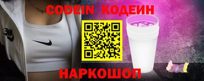 хмурый Кумертау