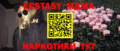 гашик Бузулук