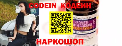 дживик Кулебаки