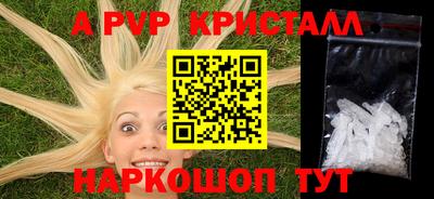 кокаин колумбия Бугуруслан