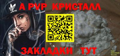 кокаин колумбия Бугуруслан