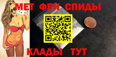 PSILOCYBIN Будённовск