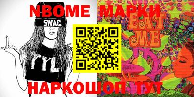 кокаин колумбия Бугуруслан
