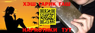 кокаин колумбия Бугуруслан