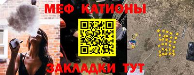 PSILOCYBIN Будённовск