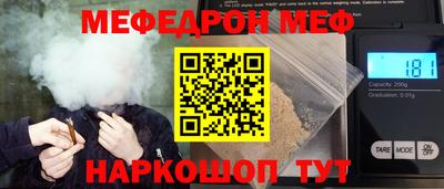 PSILOCYBIN Будённовск